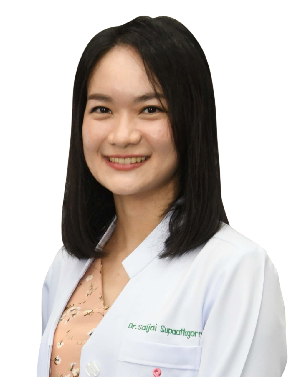 พญ.สายใจ ศุภอรรถกร